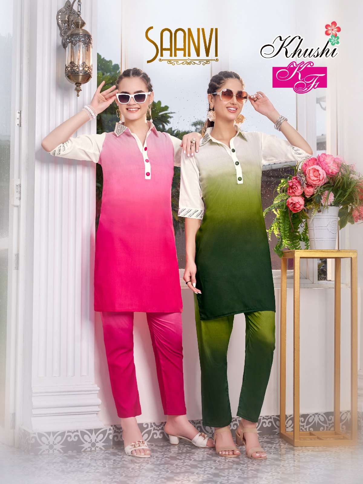 SAANVI BY KHUSHI FASHION DUAL COLOUR STYLISH CO-ORD WITH WORK 