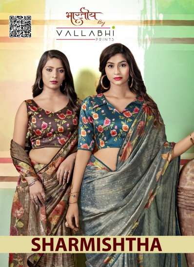 SHARMISHTHA BY VALLABHI BRASSO FABRIC STYLISH FANCY SAREES  