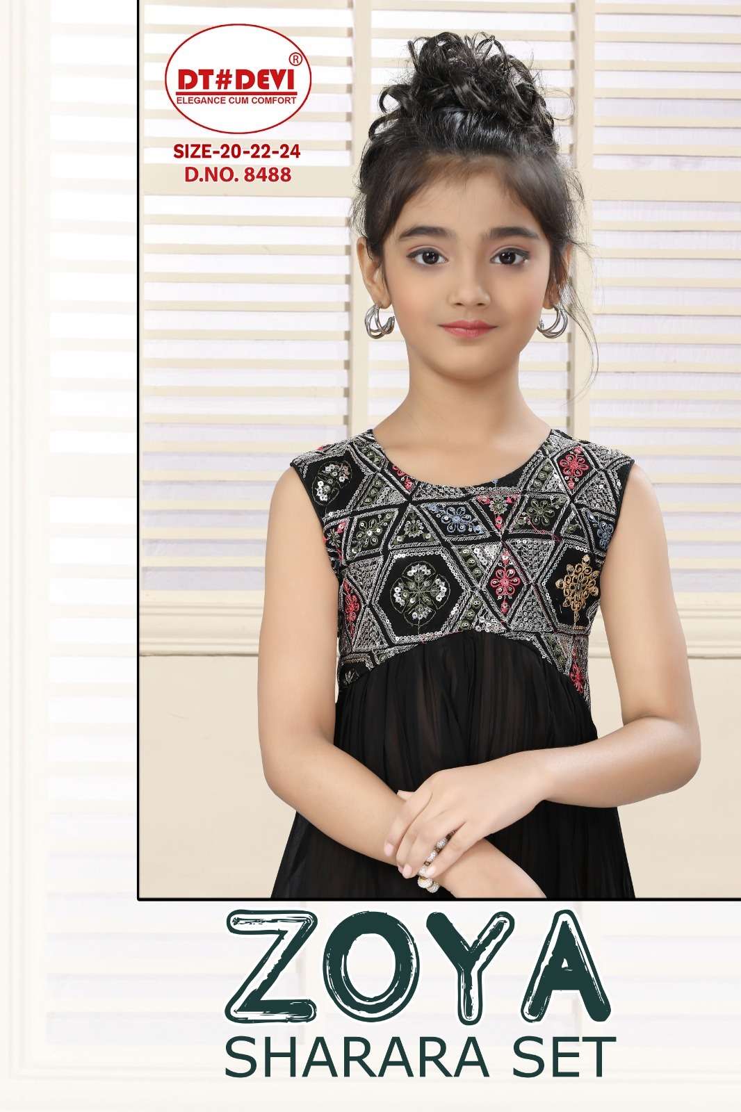 ZOYA STYLISH KIDS WEAR GEORGETTE SHARARA SET WITH DUPATTA BY TEXOFAB 