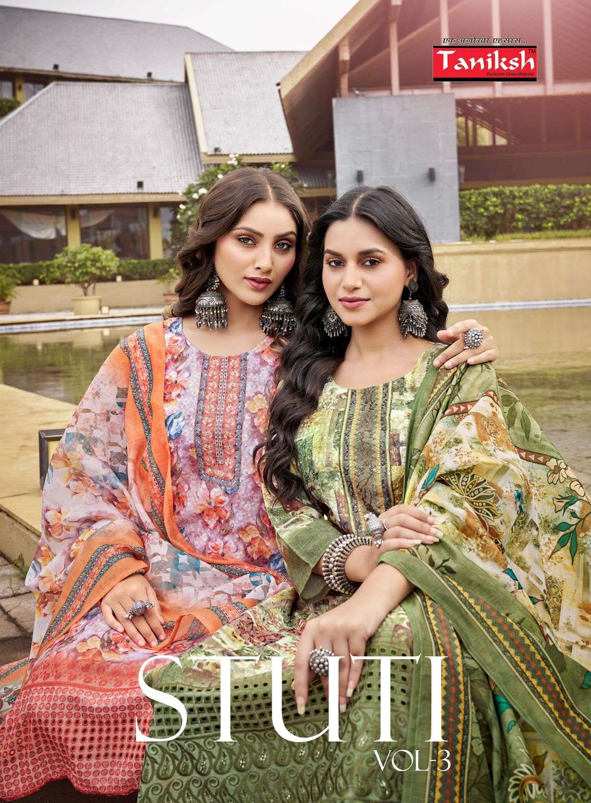 STUTI VOL-3 BY TANISHK EMBROIDERY SIKVANS WORK DIGITAL PRINT KURTI PANT WITH FANCY DUPATTA 