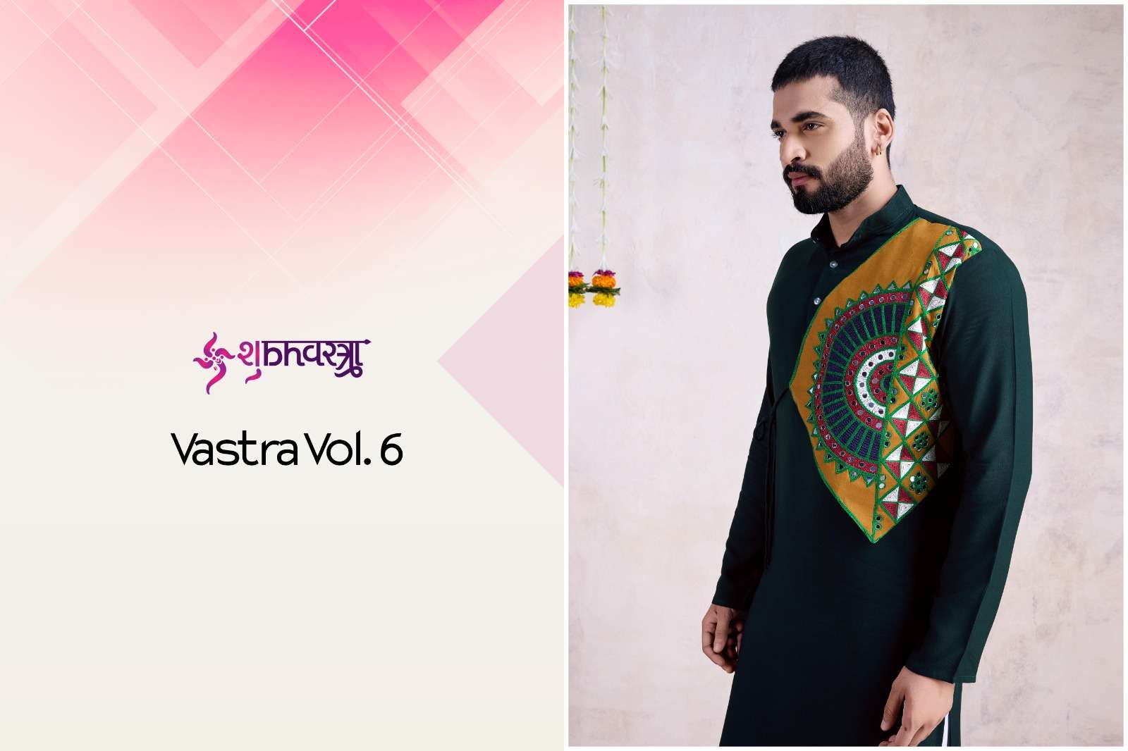 VASTRA VOL-6 BY SHUBHVASTRA FESTIVAL WEAR PRINTED KURTA PANT FOR MENS 