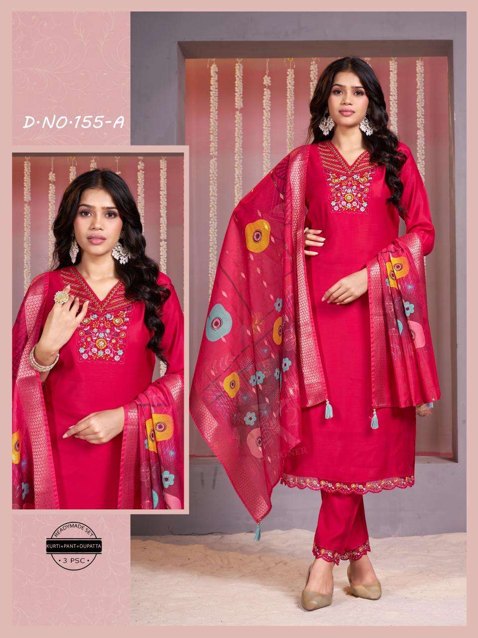 DESIGN NO-154 &155 ROMAN SILK BY TEXOFAB 