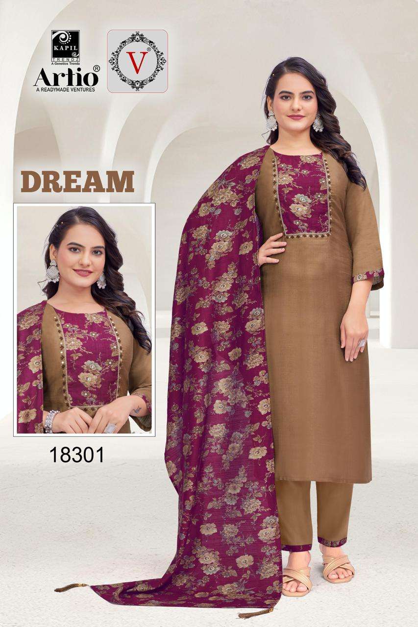 DREAM BY KAPIL TRENDZ IN VERTIGAN WITH HANDWORK ON PRINT PATCH AND DUPATTA WITH LATKAN
