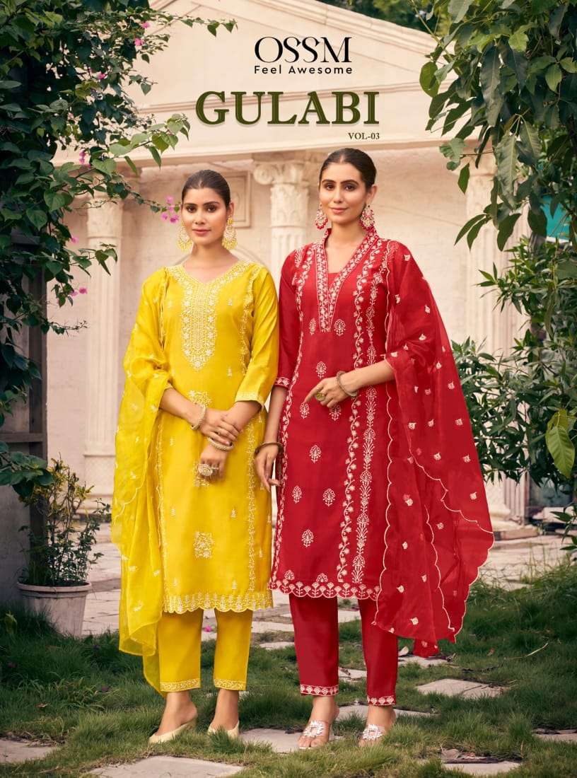 GULABI D-6 VISCOS ROMAN SILK BY OSSM