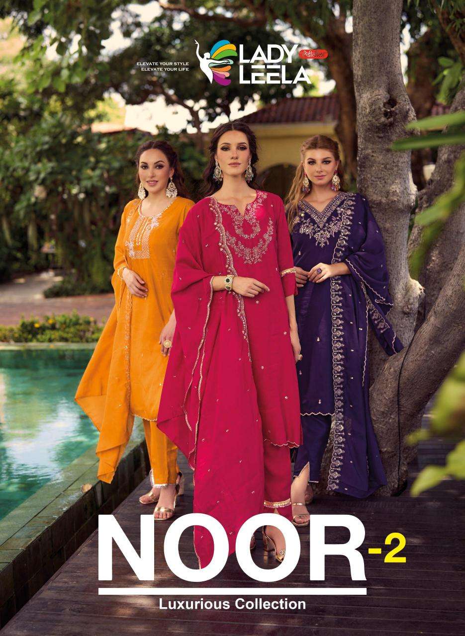 NOOR VOL-2 VICHITRA BY LADY LEELA