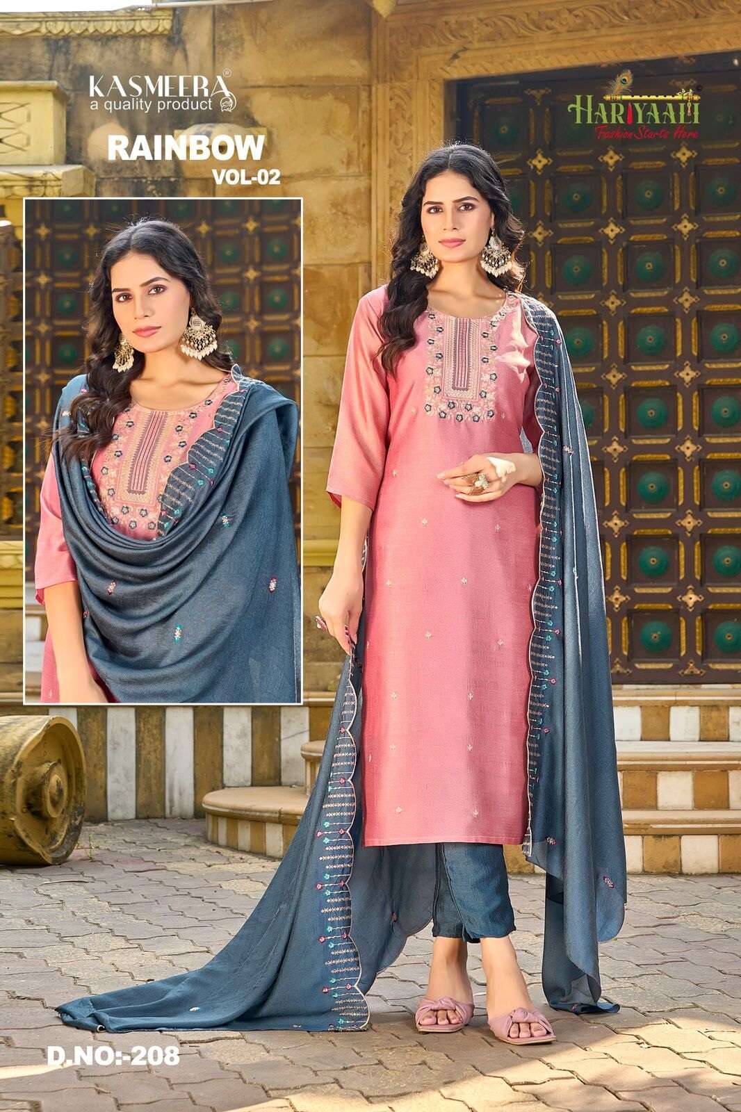 RAINBOW VOL-2 BY HARIYAALI FASHION VICHITRA SILK WITH BEAUTIFUL EMBROIDERY WORK AND INNER