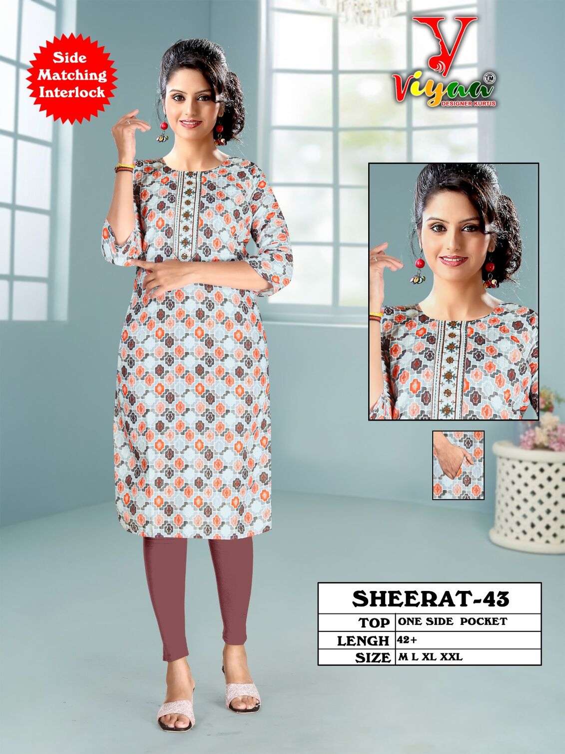 SHEERAT BY VIYAA DESIGNER ONE SIDE POCET IN HEAVY RAYON CROSET