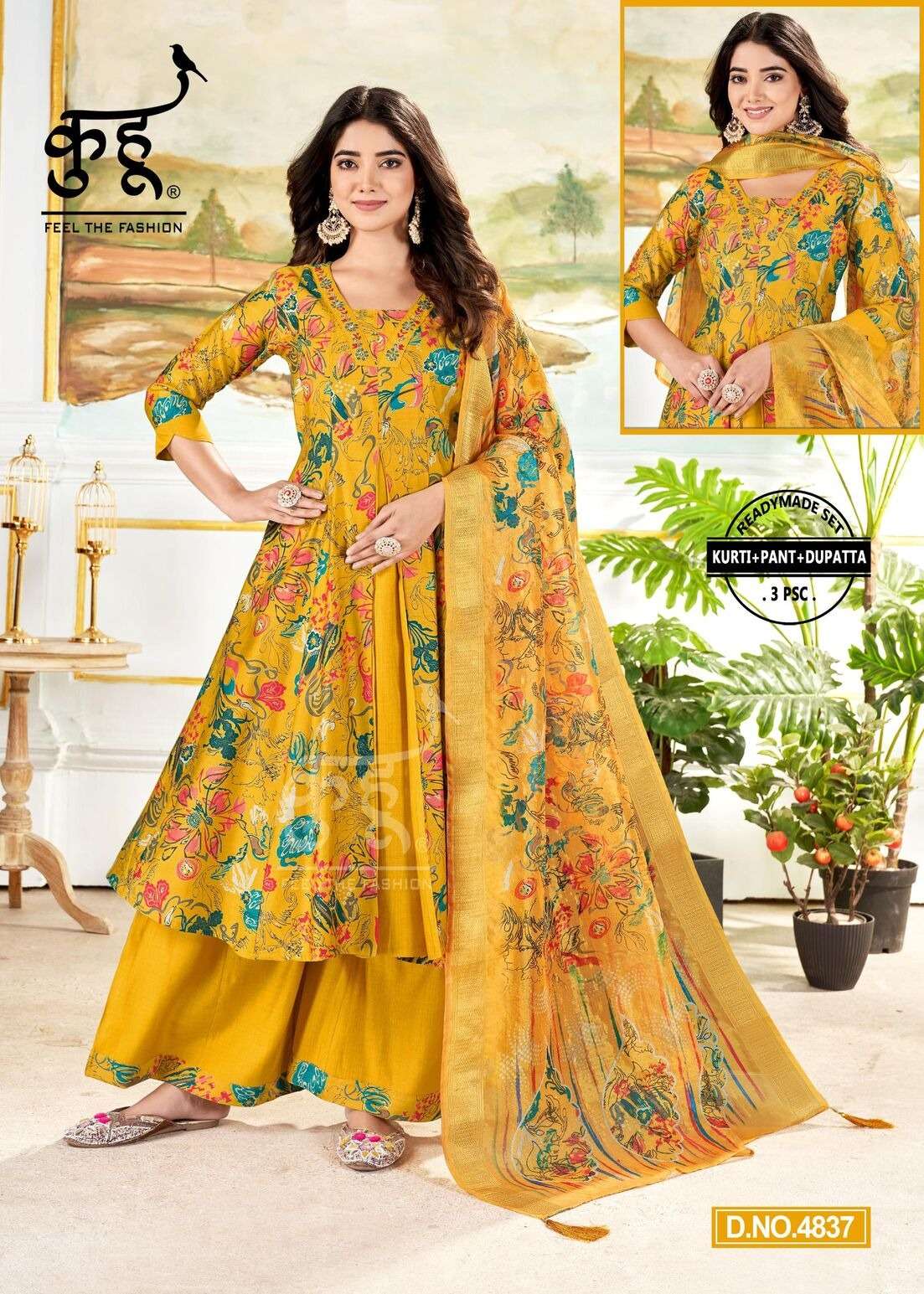 VOL-2 BY KUHOO IN FANCY FABRIC PLAZO AND COTTON MUL INAR 