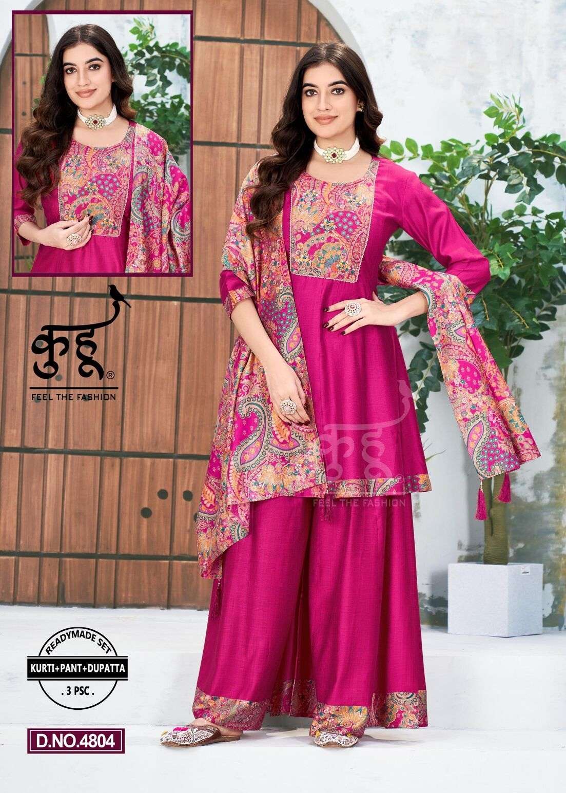 VOL-7 BY KUHOO IN FANCY FABRIC PLAZO WITH INAR ATTECH