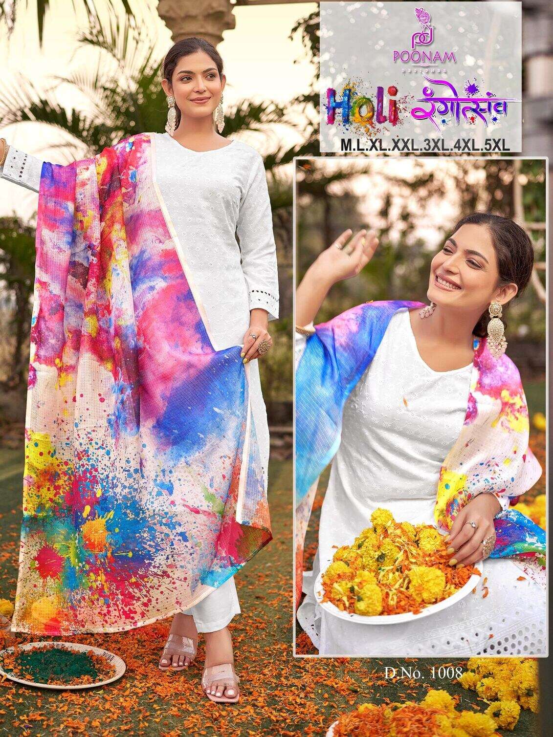 HOLI RANGUTSHAV BY POONAM DESIGNER IN PURE RAYON FABRIC FRONT & BACK CHIKAN WORK