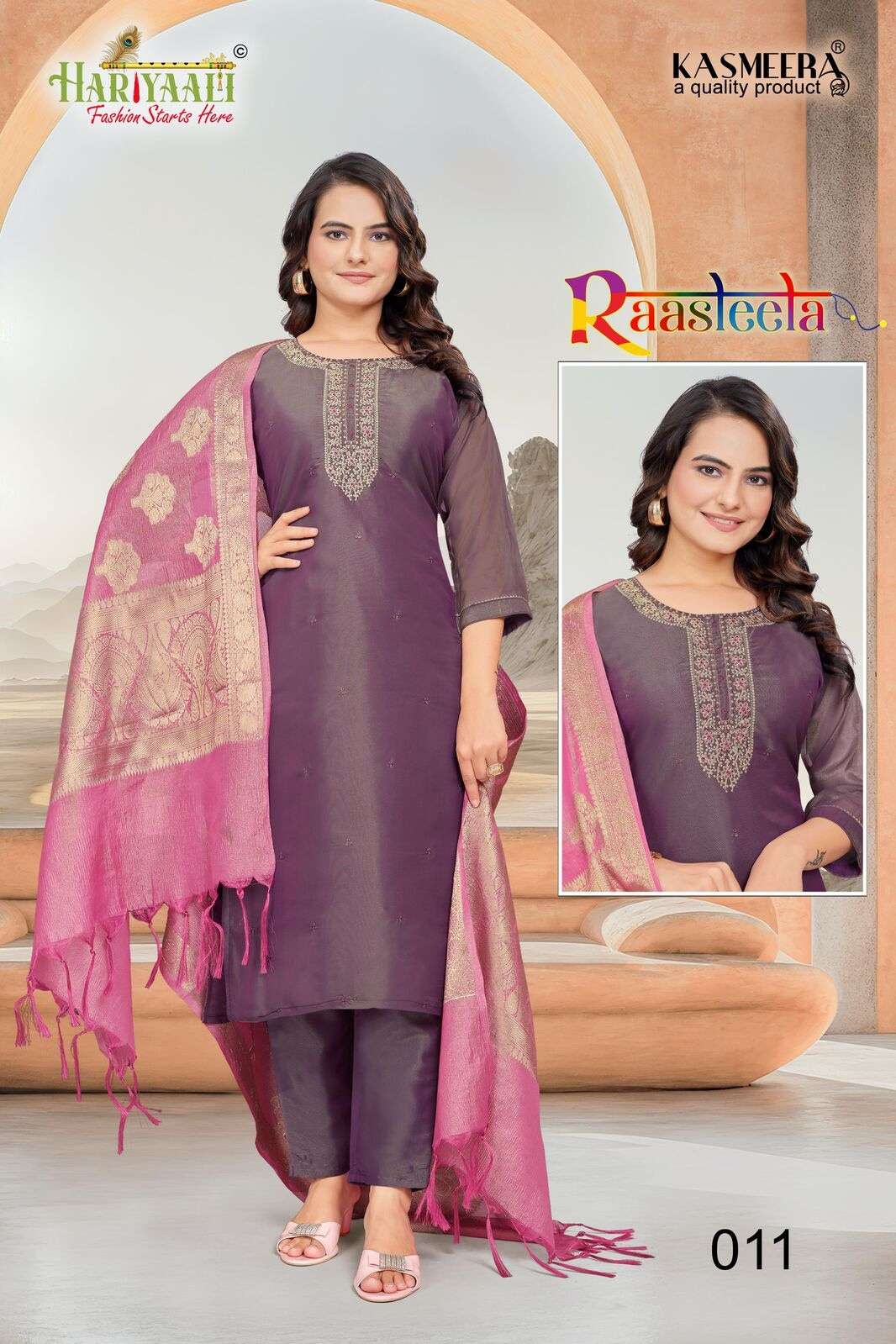 RAASLEELA BY HARIYAALI IN TISSU SILK SIMMER TOP WITH BEAUTIFUL EMBROIDERY WORK