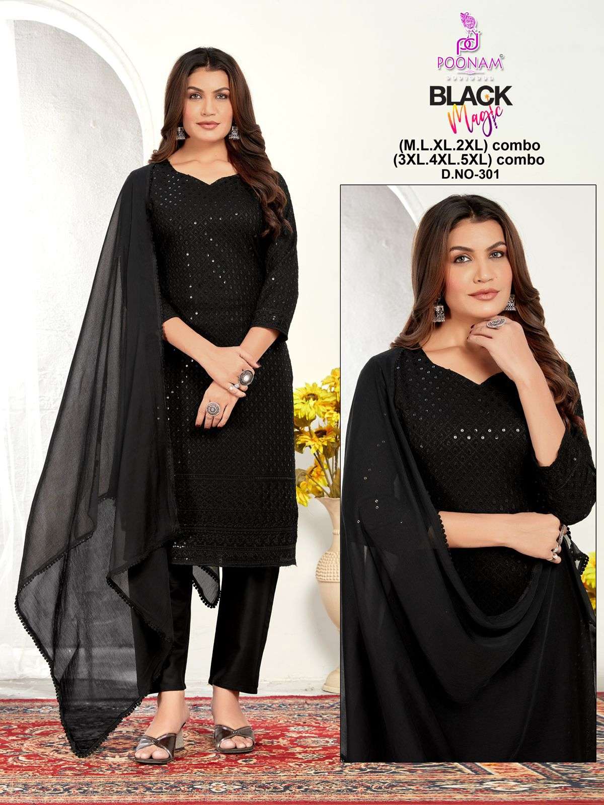 D.NO :- 301 & 302 BY POONAM DESIGNER IN PURE RAYON FRONT AND BACK CHIKAN WORK 