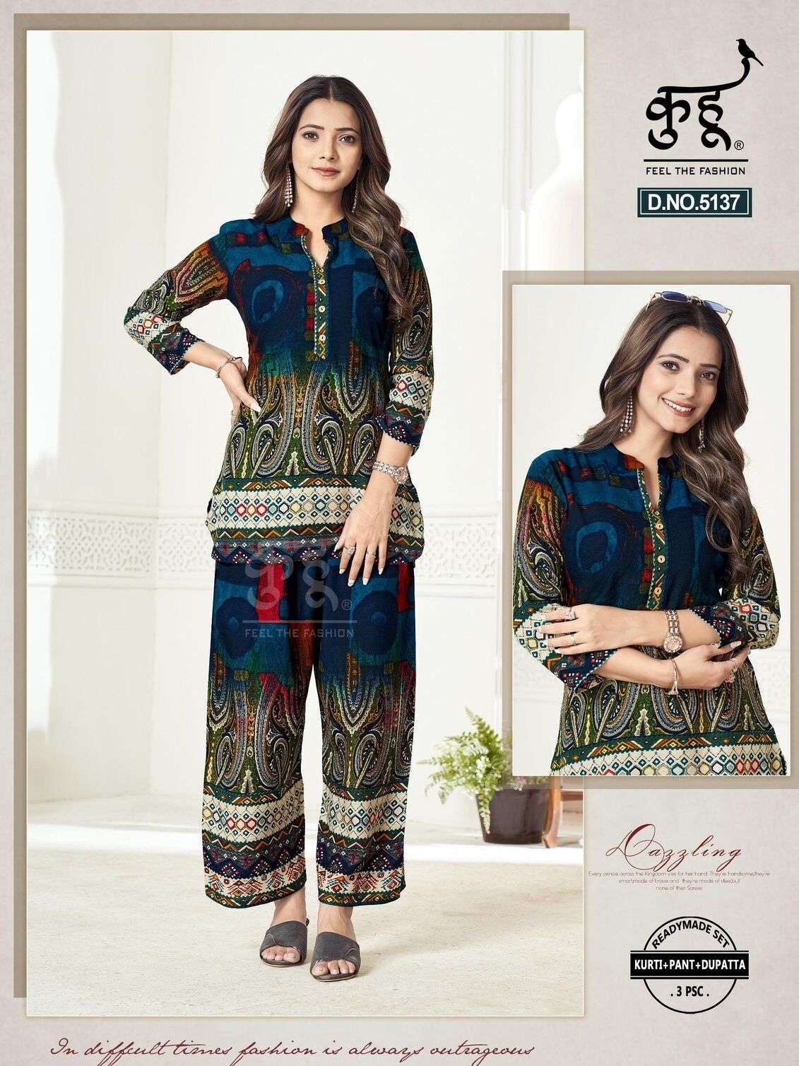D.NO :- 5135 & 5137 BY KUHOO IN HEAVY RAYON COMBO PICK CO-ORD SET