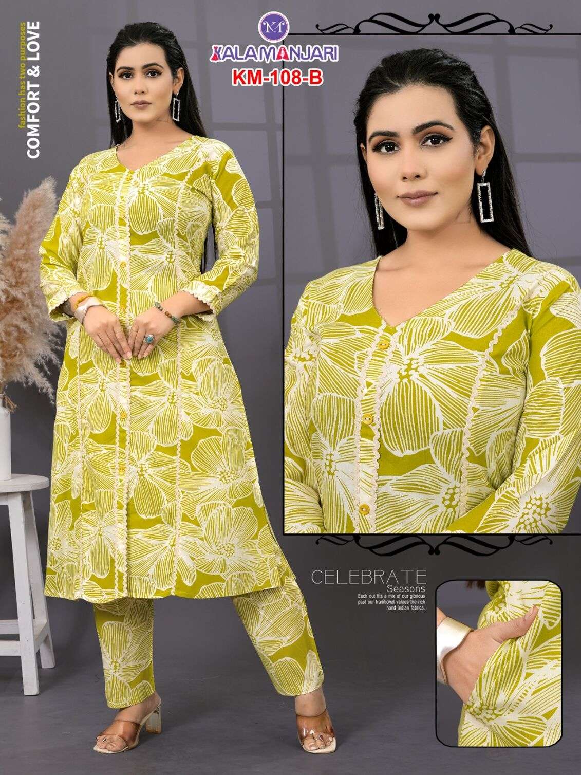 D.NO:-KM 108 BY KALAMANJARI IN PREMIUM RAYON PRINT WITH LIVE TAG CO-ORD SET