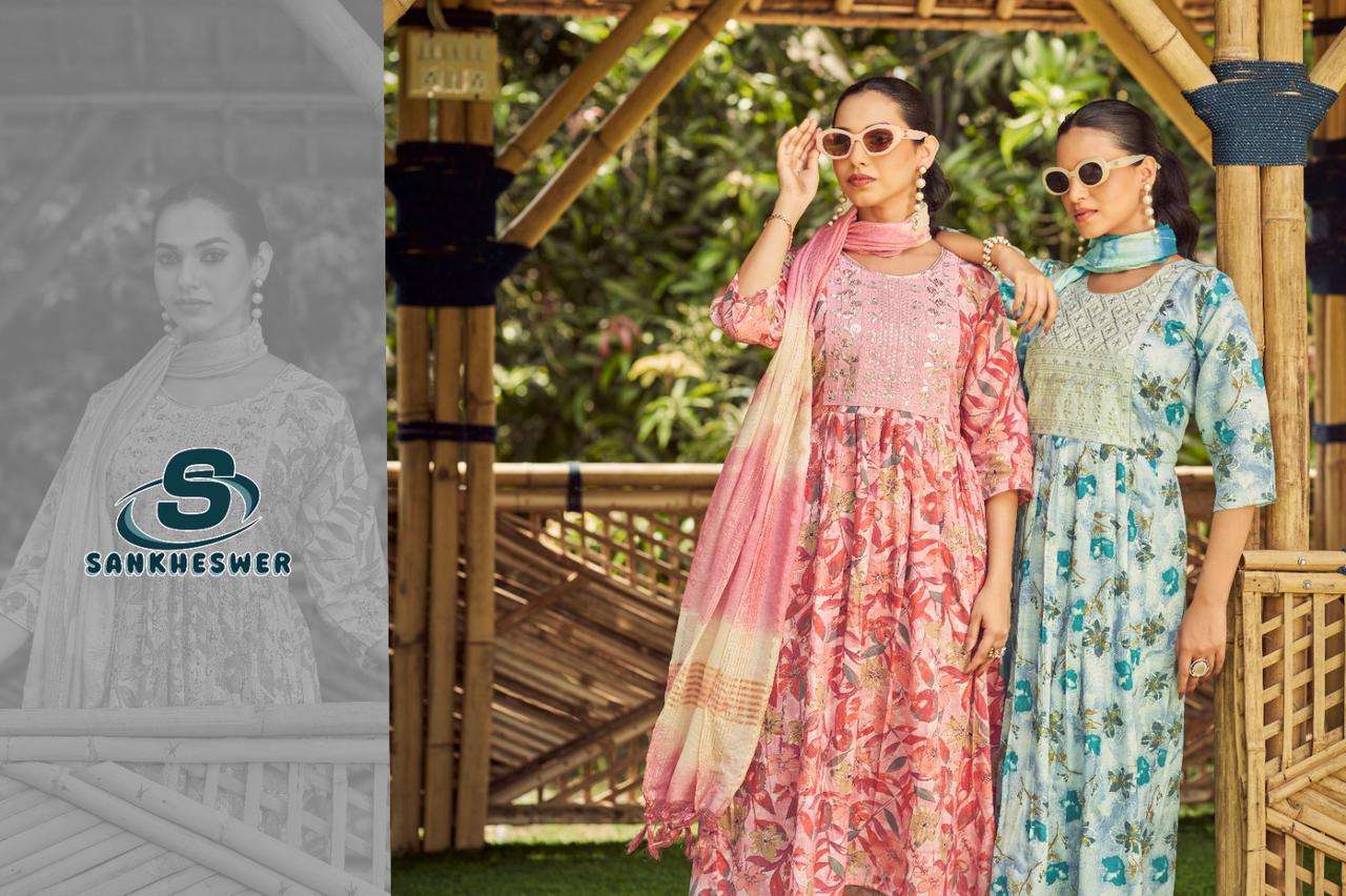 DAIRY MILK VOL-1 BY SANKHESWER IN CAPSULE FOIL PRINT WITH NECK WORK 