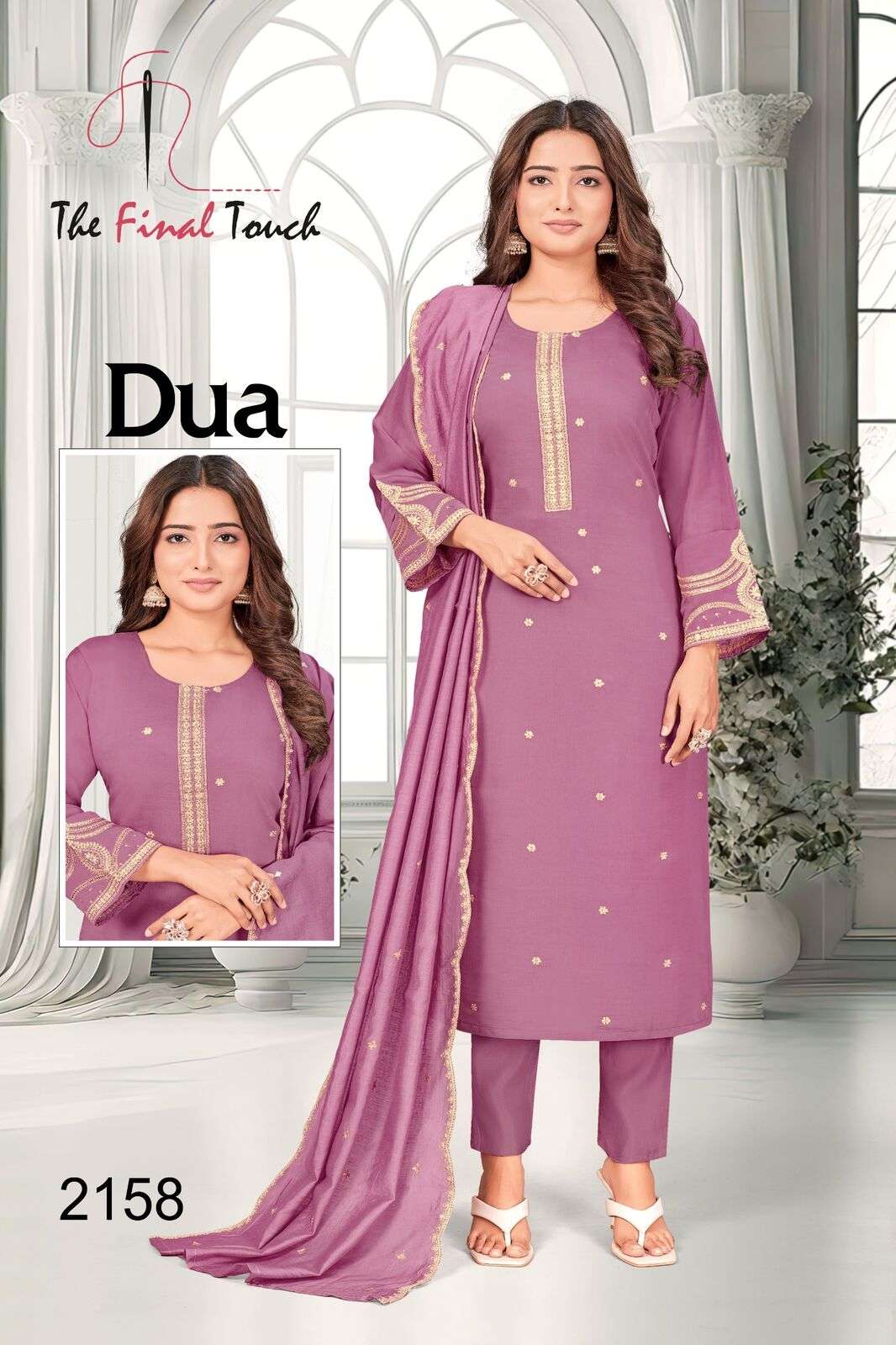 DUA BY R R FASHION IN ROMAN WITH EMBROIDERY ON TOP AND BOTTOM WITH POCKET 