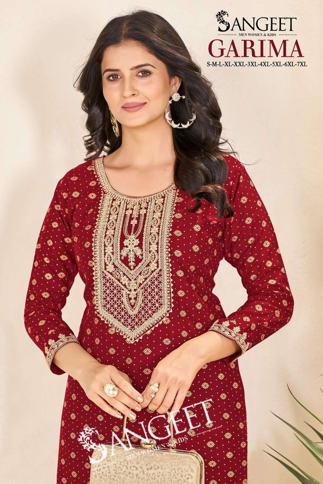 GARIMA BY SANGEET IN HEAVY RAYON MULTI GOLD PRINT EMBROIDERY CODDING  SEQUENCE WORK 