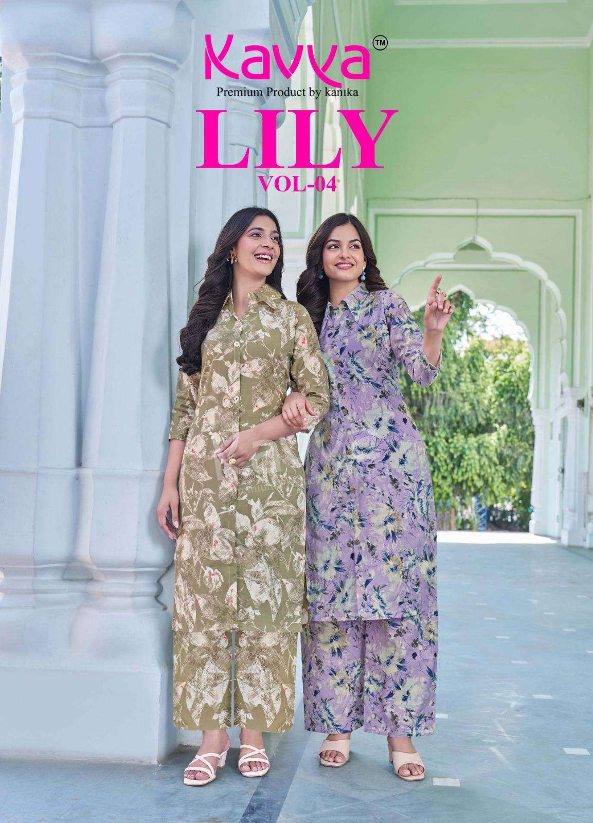 LILY VOL-4 BY KAVYA IN PREMIUM QUALITY PRINTED CHANDERI WITH FOIL STYLE LONG TOP & BOTTOM 