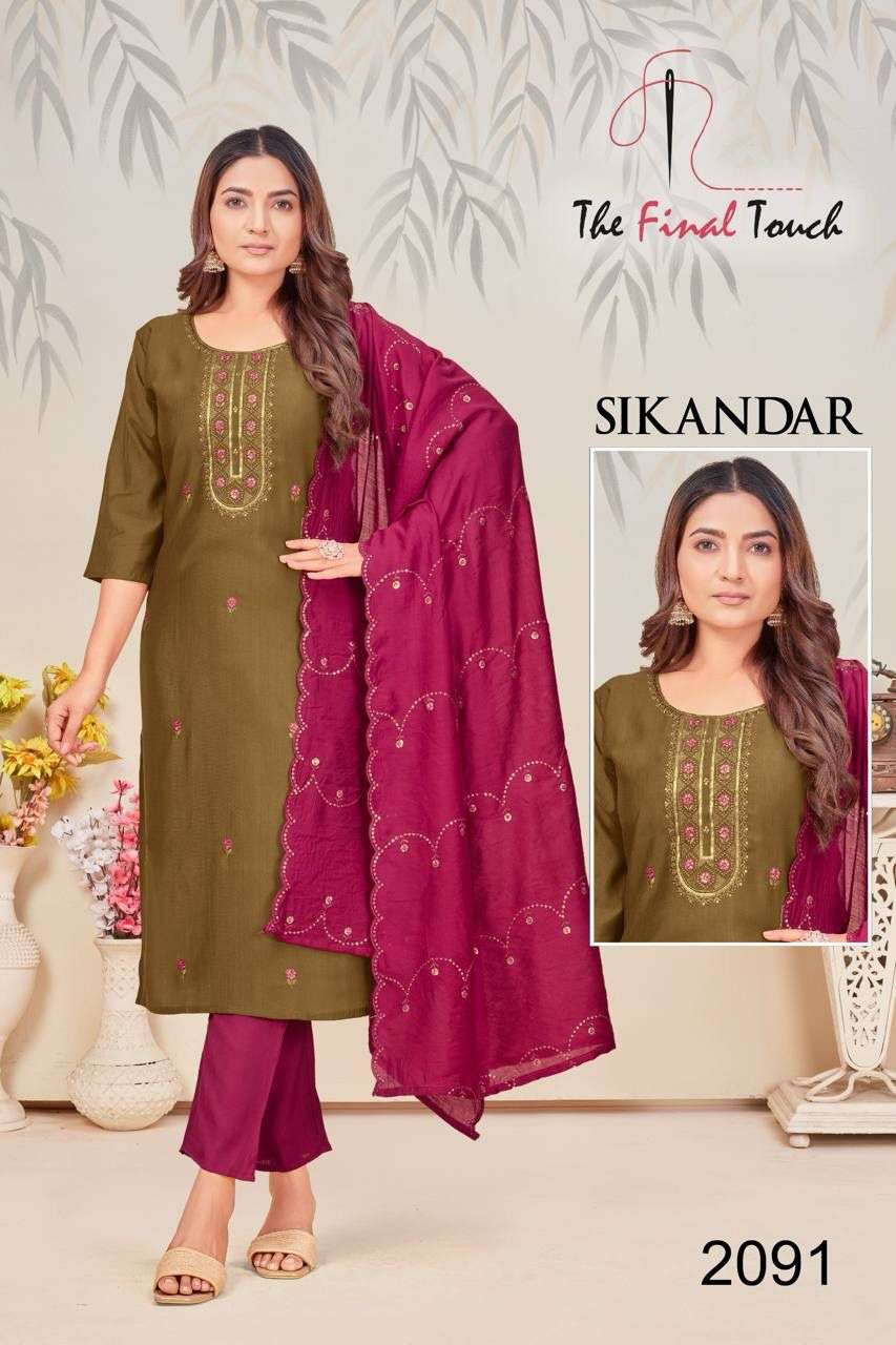 SIKANDAR BY R R FASHION IN VETICAN WITH EMBROIDERY WORK WITH POCKET 