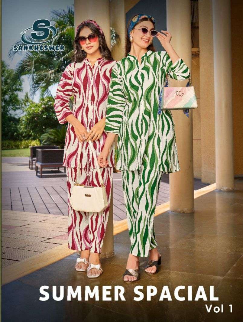 SUMMER SPACIAL VOL-1 BY SANKHESWER IN RAYON PRINT WITH COLLAR PATTERN WITH POCKET