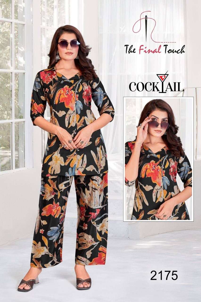 COCKTAIL BY R R FASHION IN VISCOS LENZING PRINT TOP & PLAZO CO-ORS SET 
