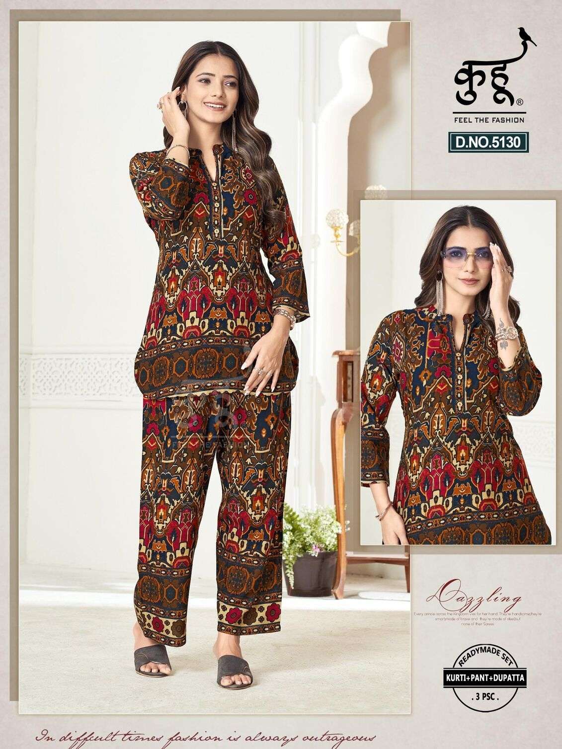 D.NO :- 5130 TO 5132 BY KUHOO IN RAYON FABRIC CO-ORD SET 