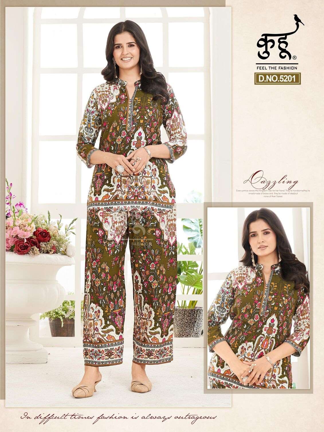 D.NO :- 5193 & 5201 BY KUHOO IN HEAVY RAYON COMBO PICK CO-ORD SET