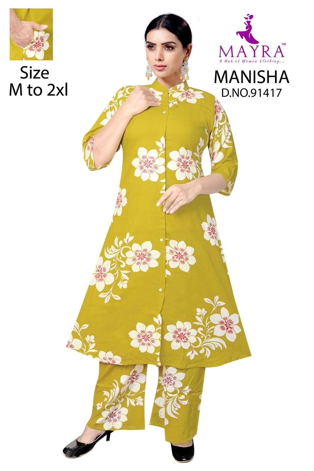 D.NO:-91417 TO 91424 BY MAYRA FASHION IN UMBRELLA RAYON CO-ORD SET 