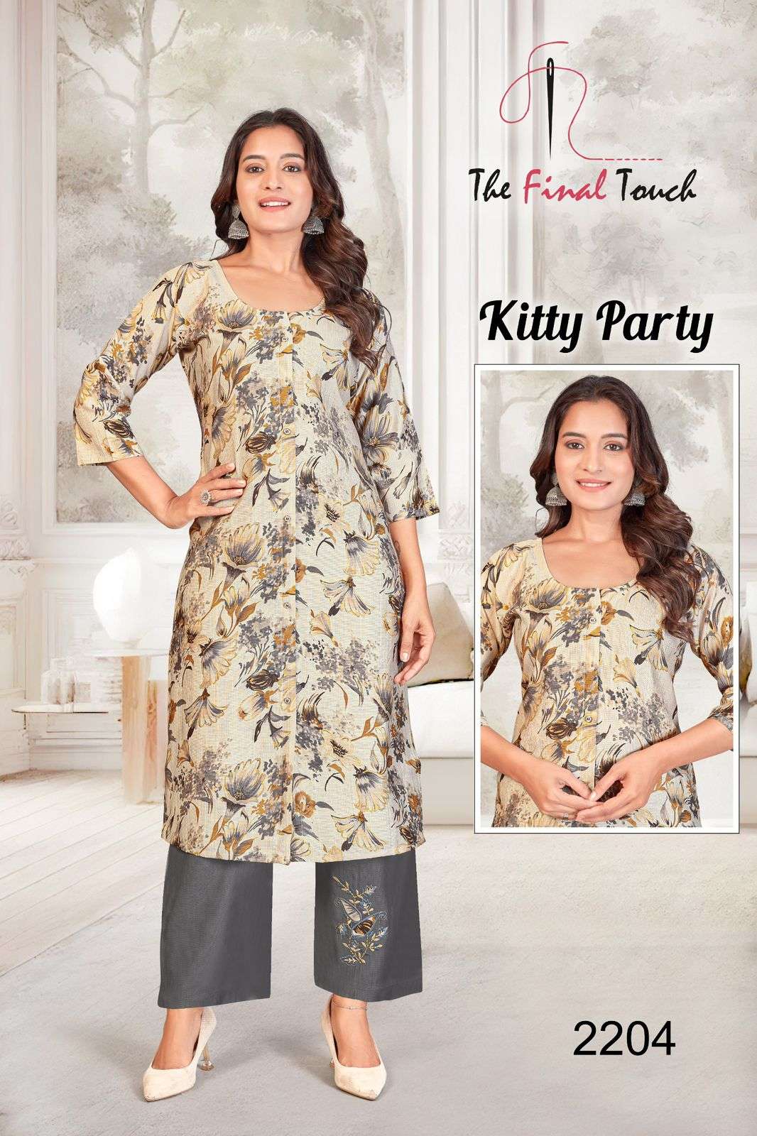 KITTY PARTY BY R R FASHION IN PREMIUM VETICAN PRINT PLAZO WITH APLIC WORK 