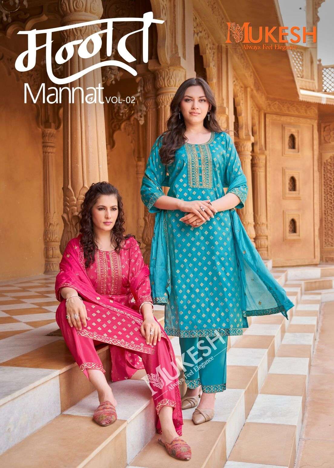 MANNAT VOL-2 BY MUKESH IN PURE VISCOSE SIMMER ROMAN WITH EMBROIDERY & GOLD PRINT