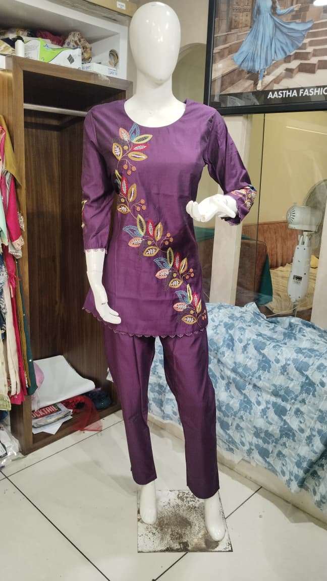 D.NO :- SS-116 BY 18 ATTITUDE IN VATICAN GOLD CO-ORD SET WITH HAND WORK 