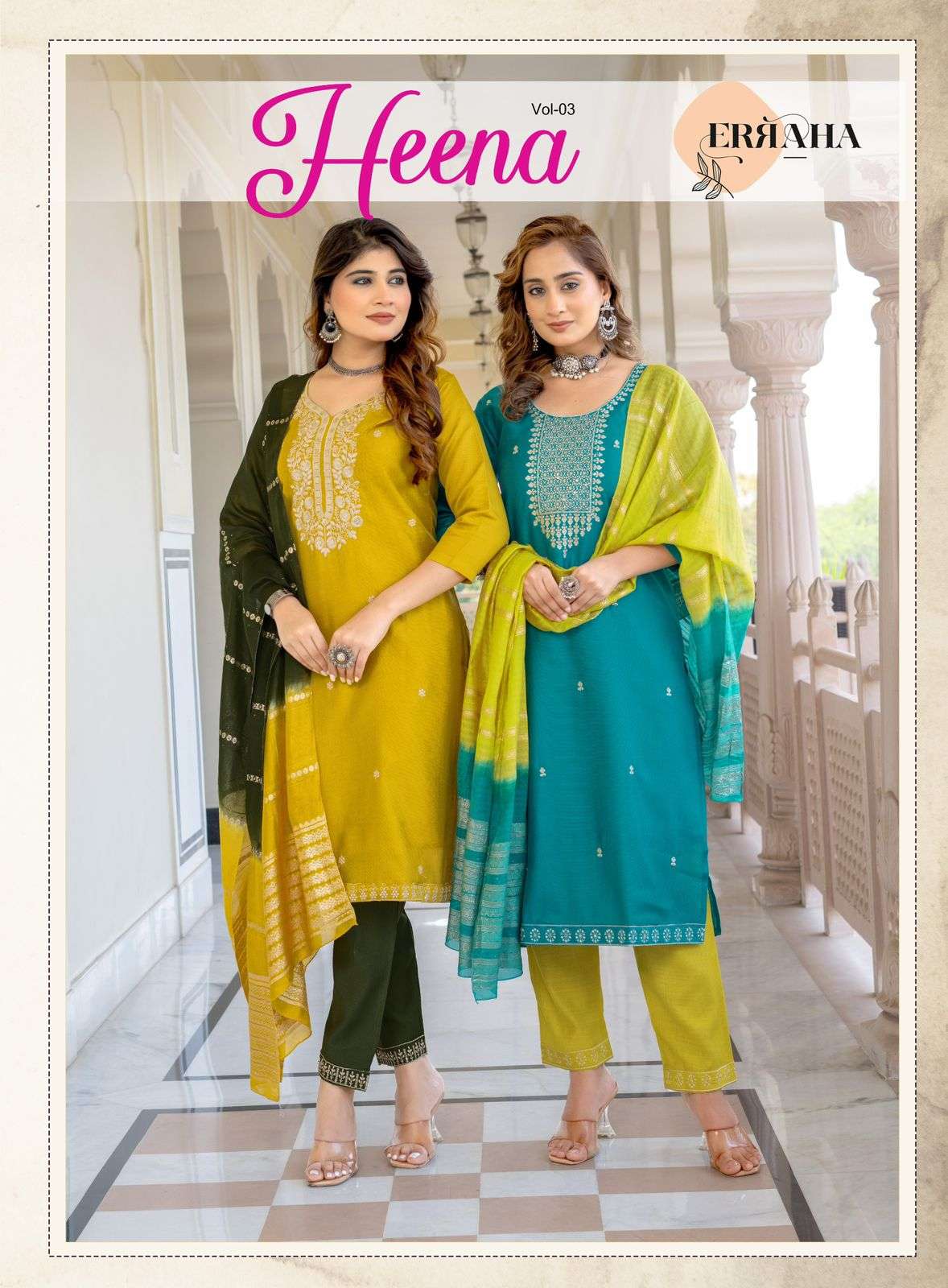 MOST AMAZING PREMIUM VERTICAL STRAIGHT CUT CATALOG WITH CONTRAST MATCHING HEENA VOL-3