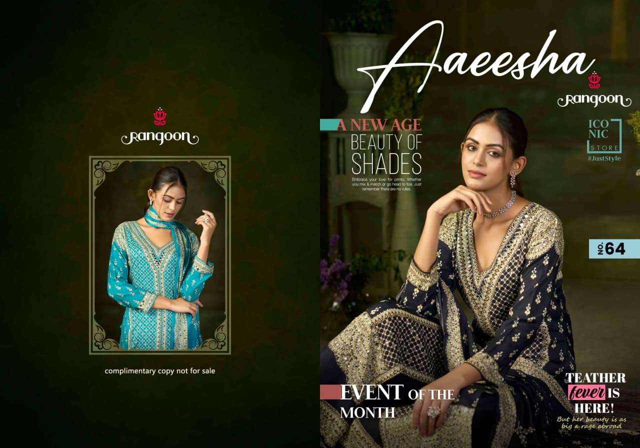 RANGOON  HITTING MARKET WITH EXCLUSEVELY TRENDING OF CATALOG BY AAEESHA