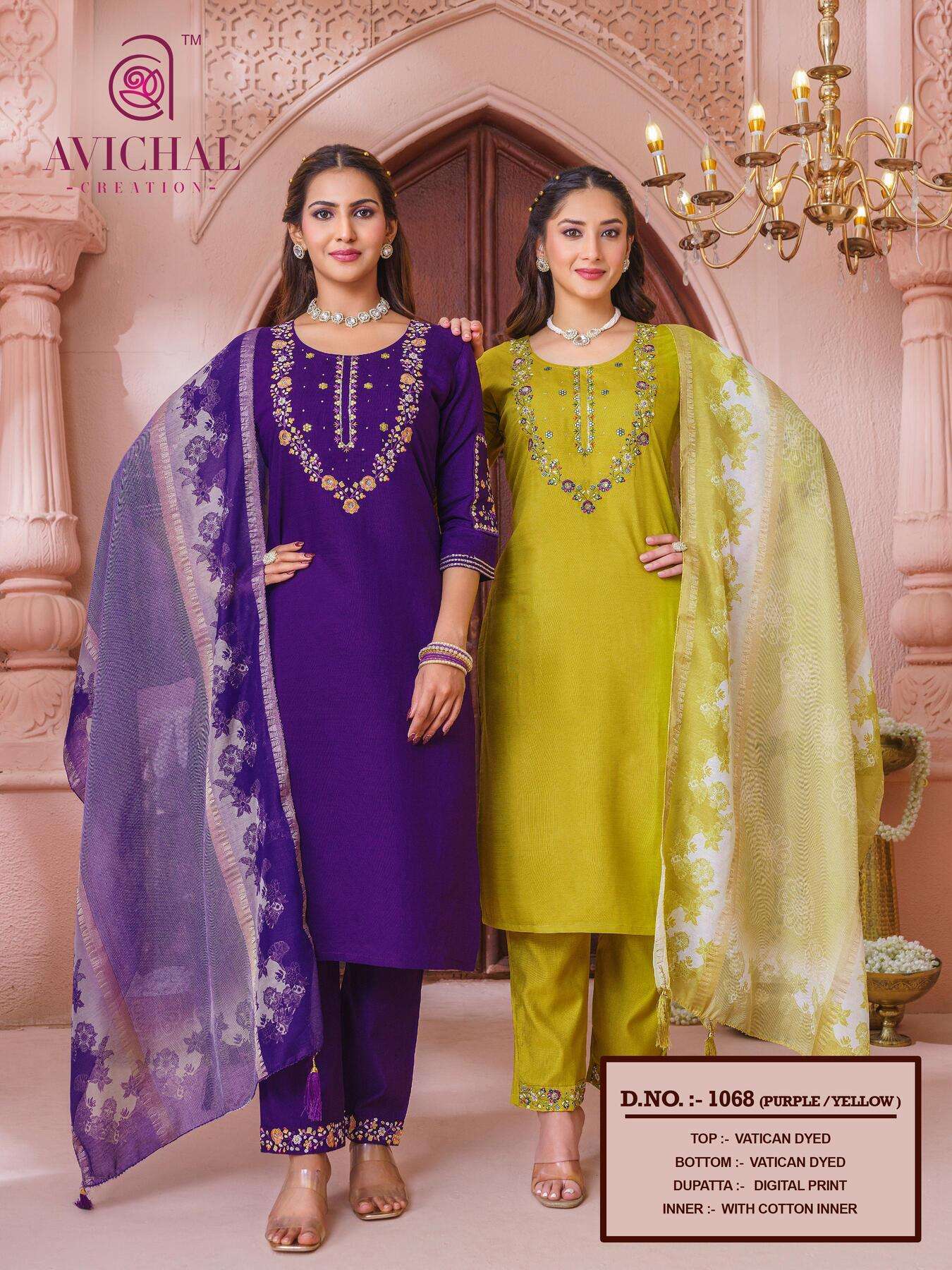 AVICHAL CREATION LAUNCH NEW VISCOSE VATICAT WITH EMBROIDERY WORK