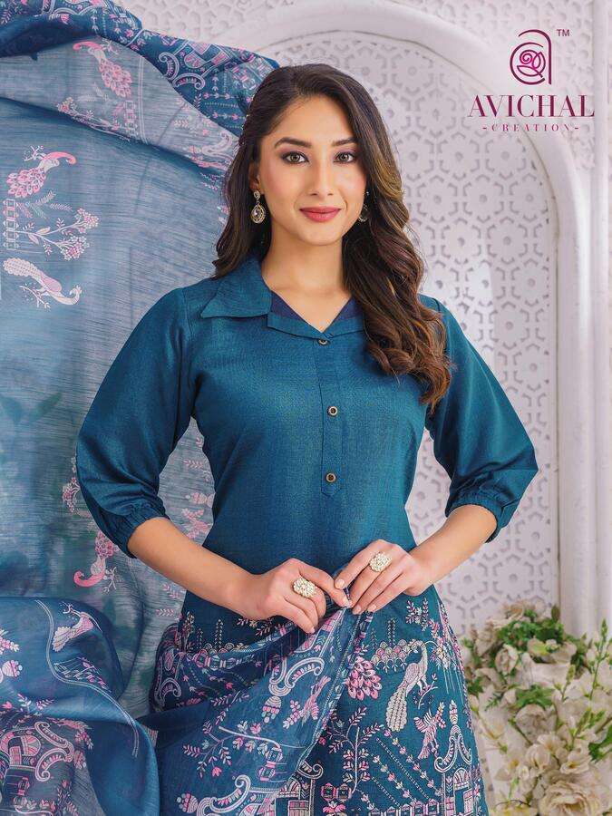 AVICHAL CREATION LAUNCHING NEW VISCOSE VATICAN WITH EMBROIDERY KURTI SET COLLECTION