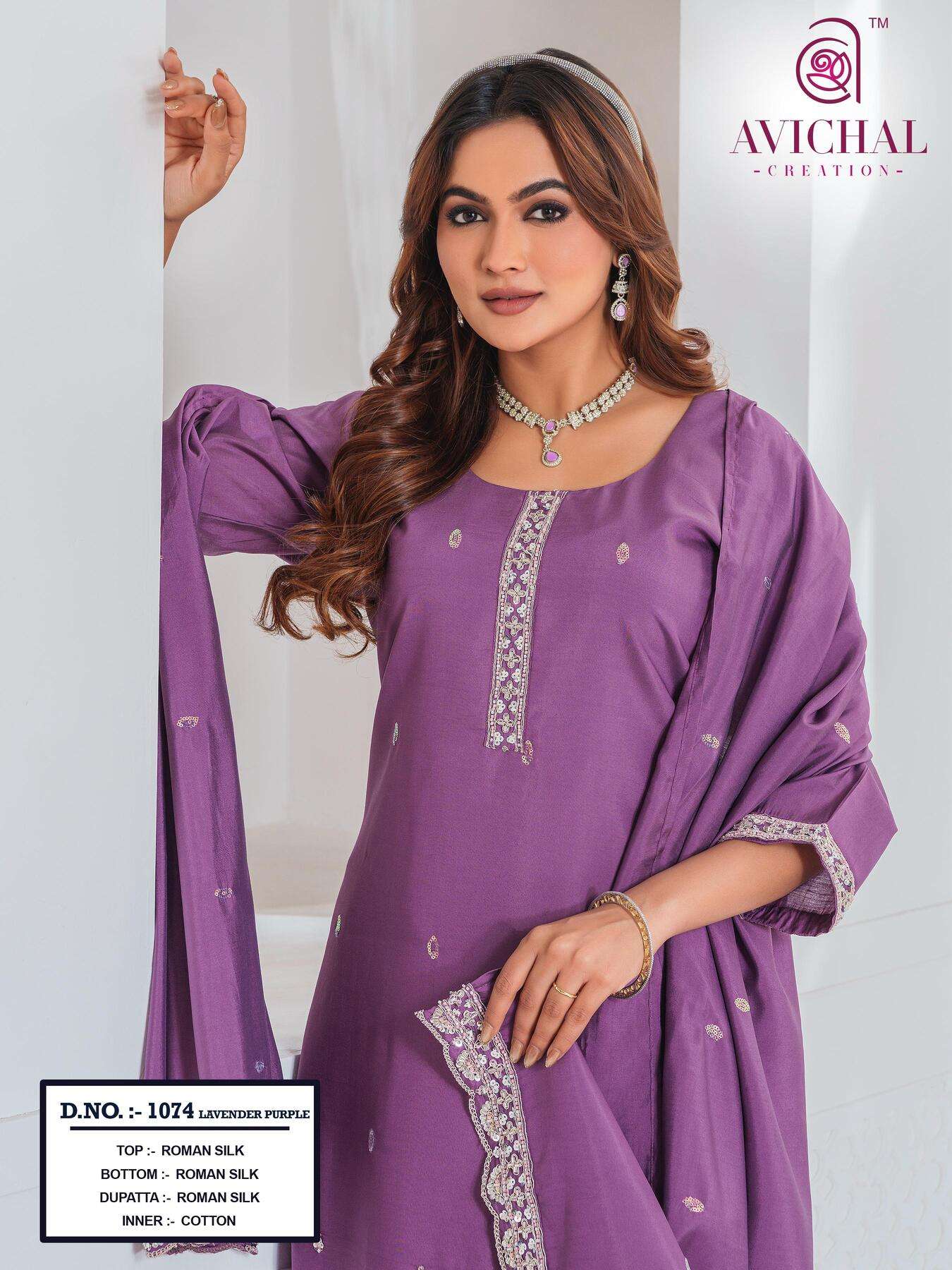 AVICHAL CREATION LAUNCHING ROMAN SILK WITH BEADS WORK KURTI SET