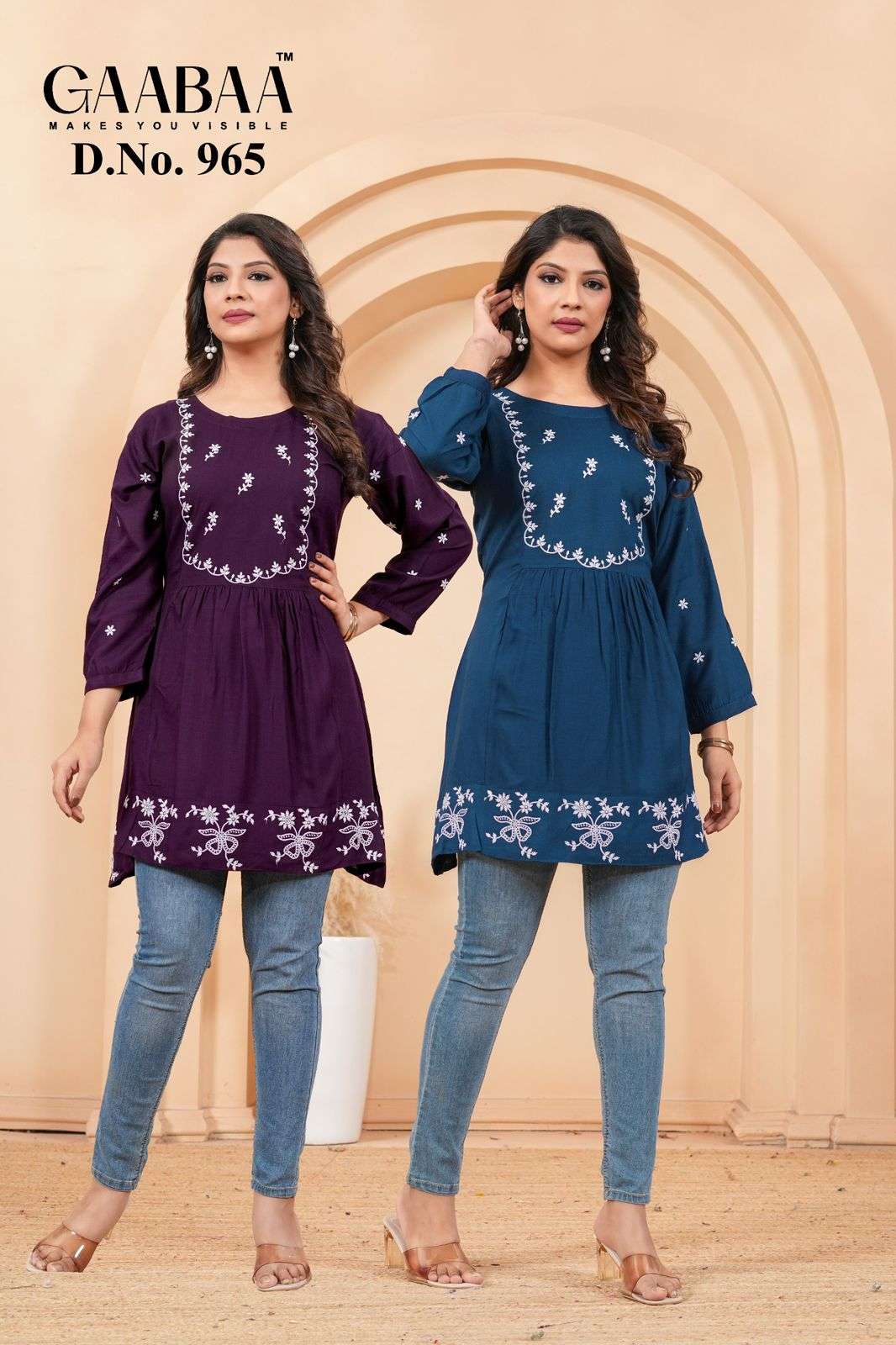 GAABAA LAUNCHING NEW PREMIUM FANCY TOP COLLECTION