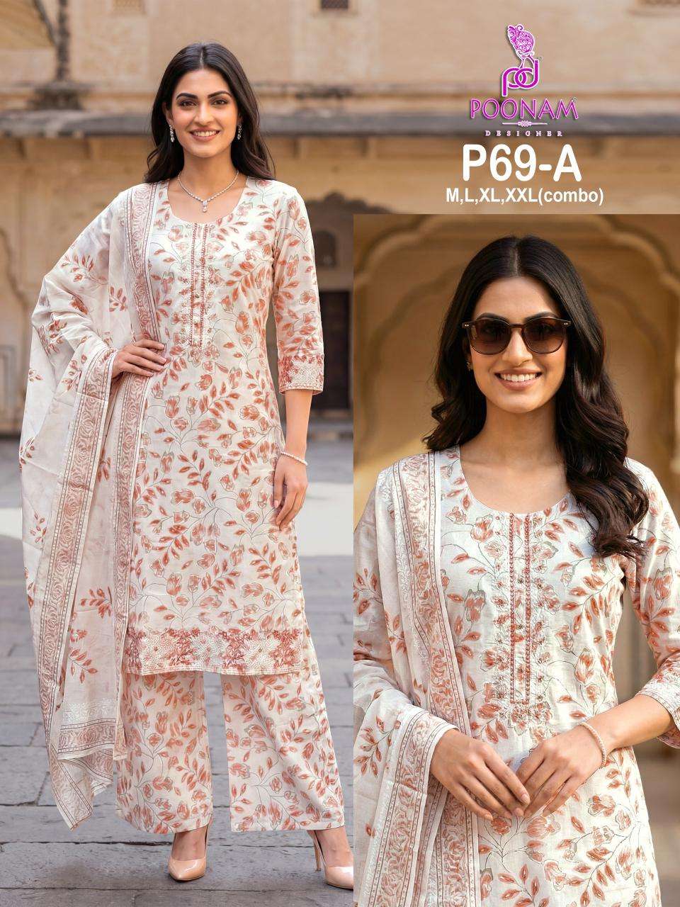 POONAM DESIGNER SUMMER COTTON KURTI SET COMFERTABLE TO DAILY WEAR