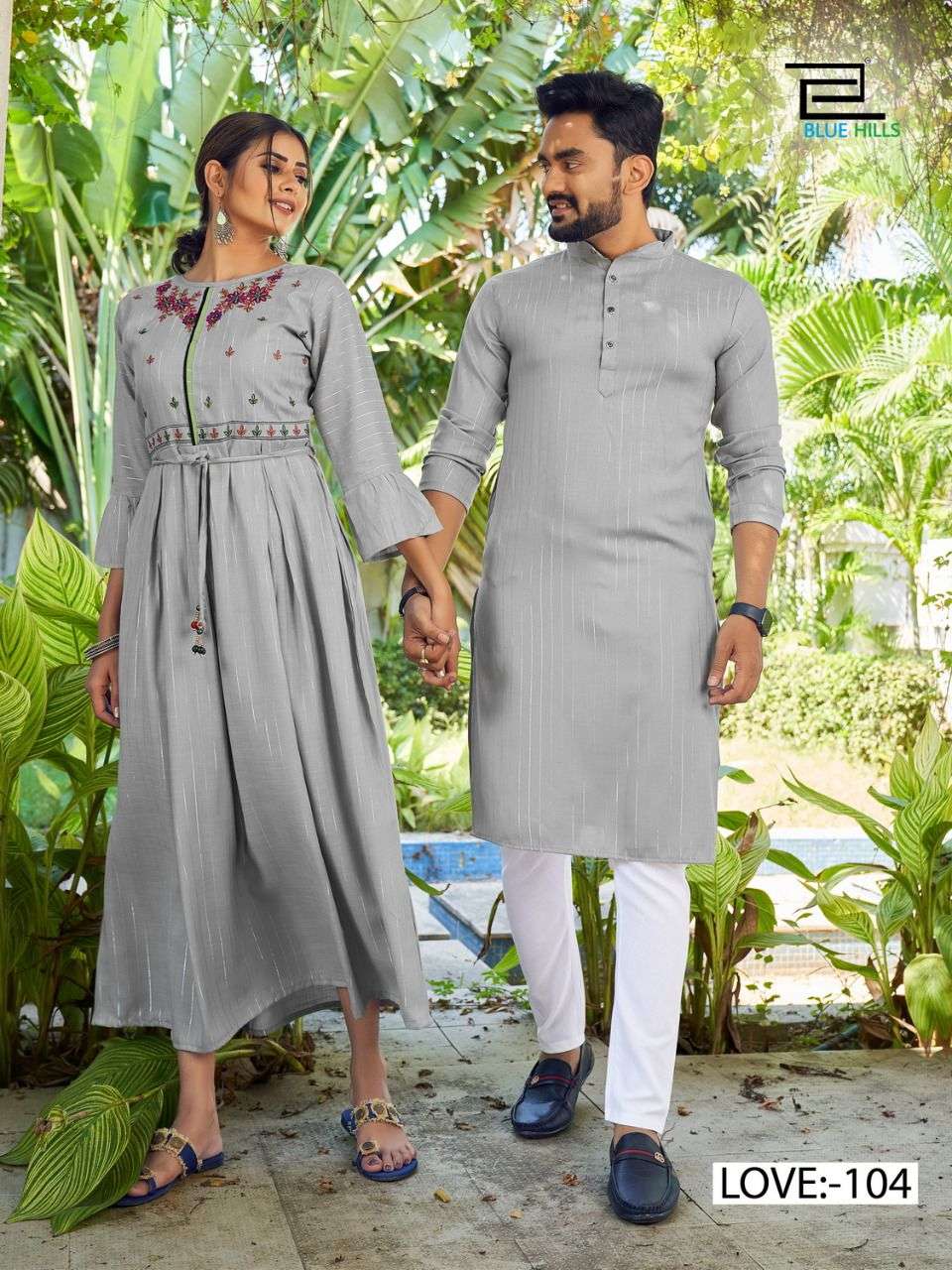 Saree & Panjabi Combo Dress For Couple NFH-059