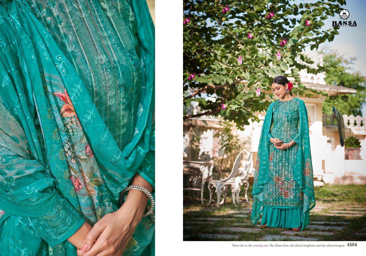 HANSA UNSTITCHED SUIT  COLECTION