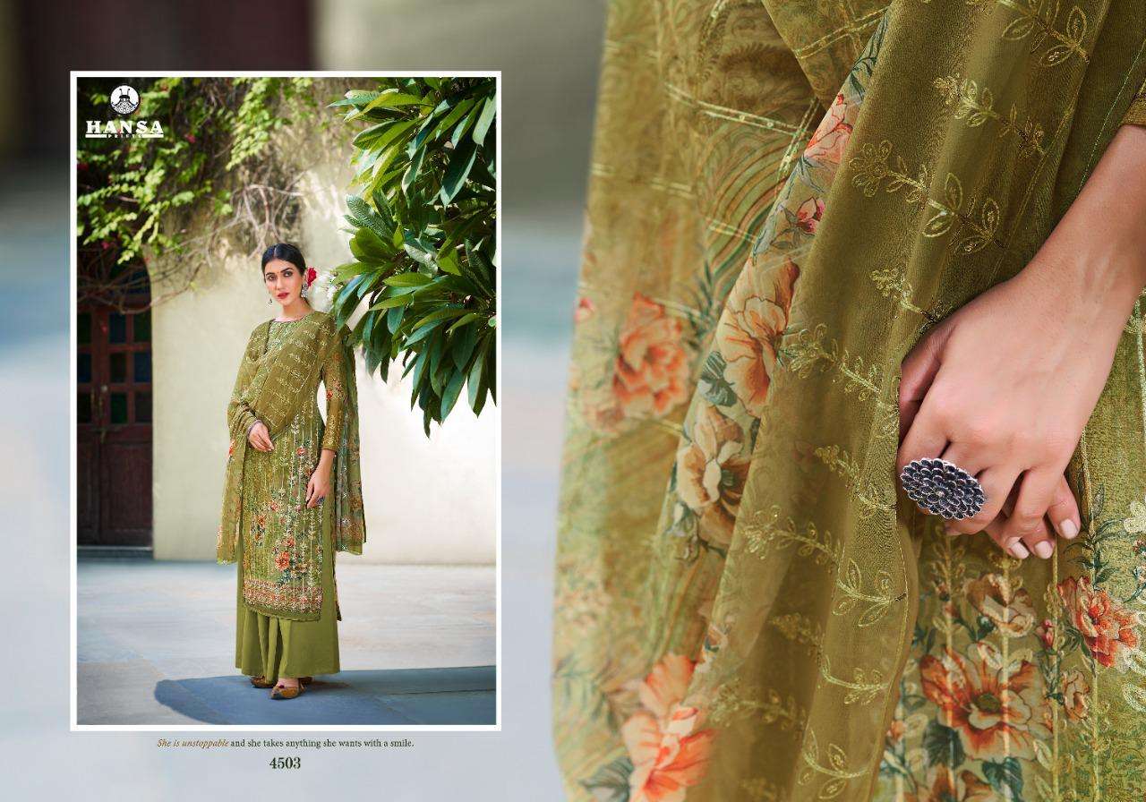 HANSA UNSTITCHED SUIT  COLECTION