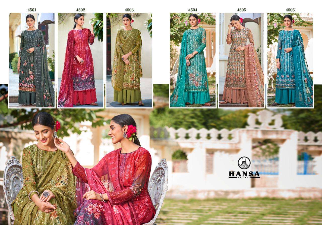 HANSA UNSTITCHED SUIT  COLECTION