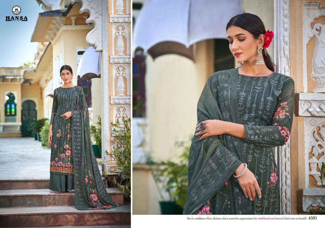 HANSA UNSTITCHED SUIT  COLECTION
