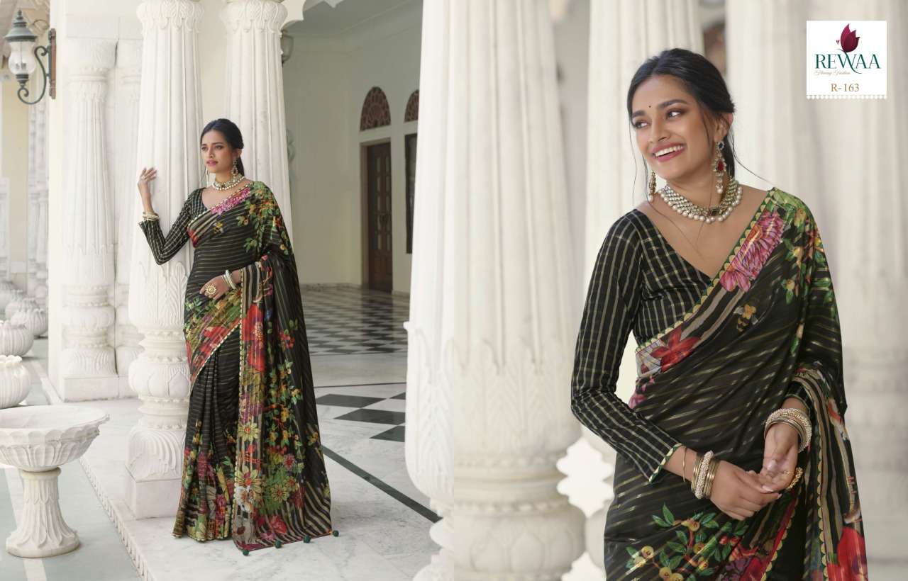 REEWA THE INDIAN SOUL