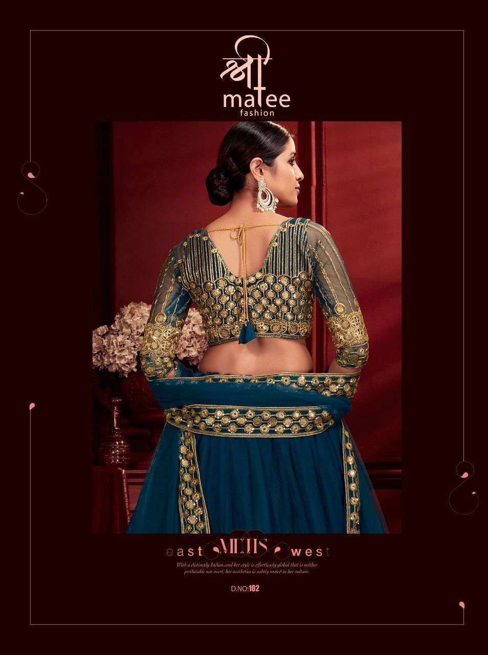 SHREE MATEE DESIGNER PARTY WEAR SUNEHRI LEHENGHA WHOLESALE SUPPLIER FROM SURAT 