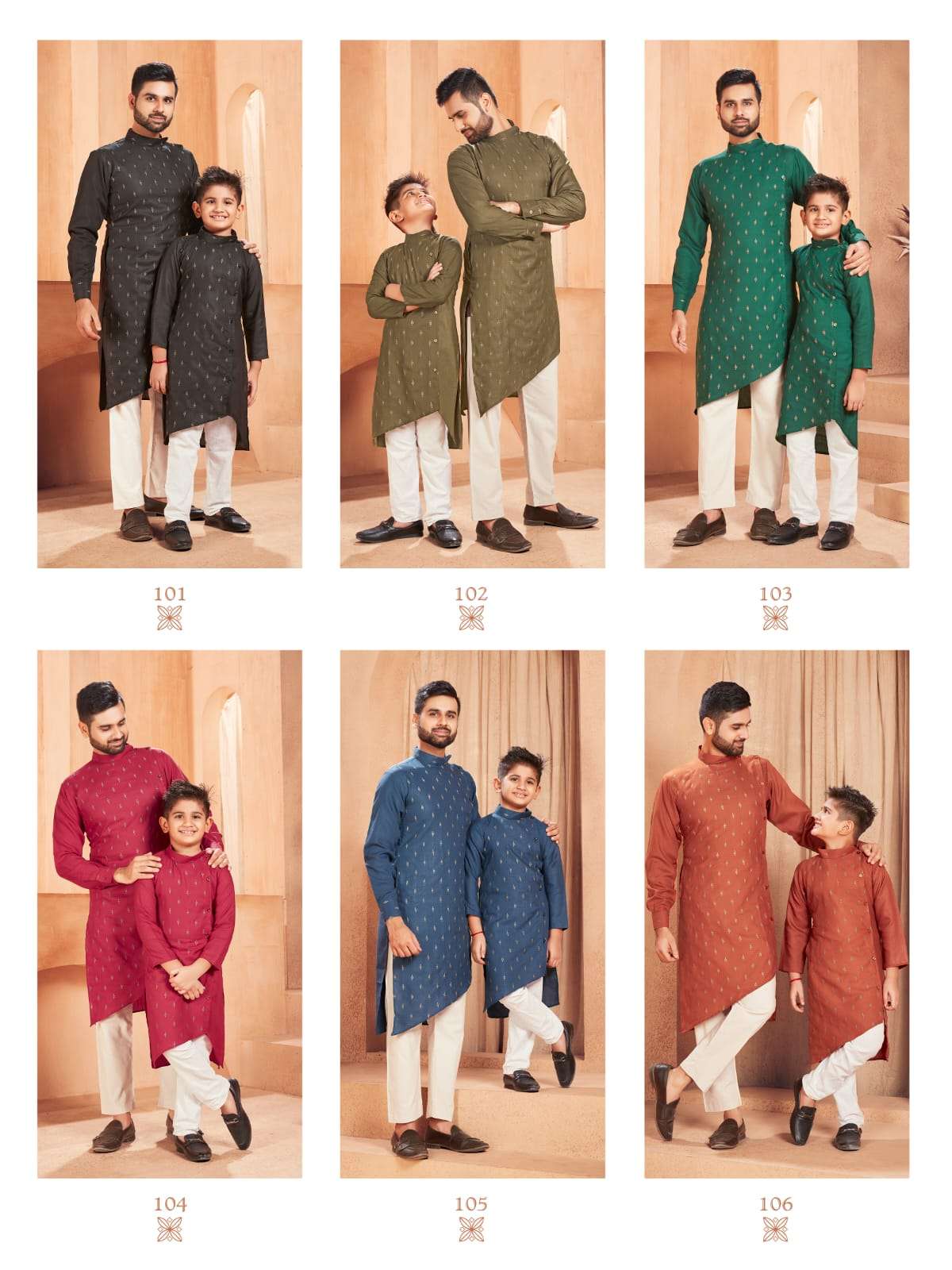 TEXOFAB FATHER & SON COMBO CATALOG WHOLESALER