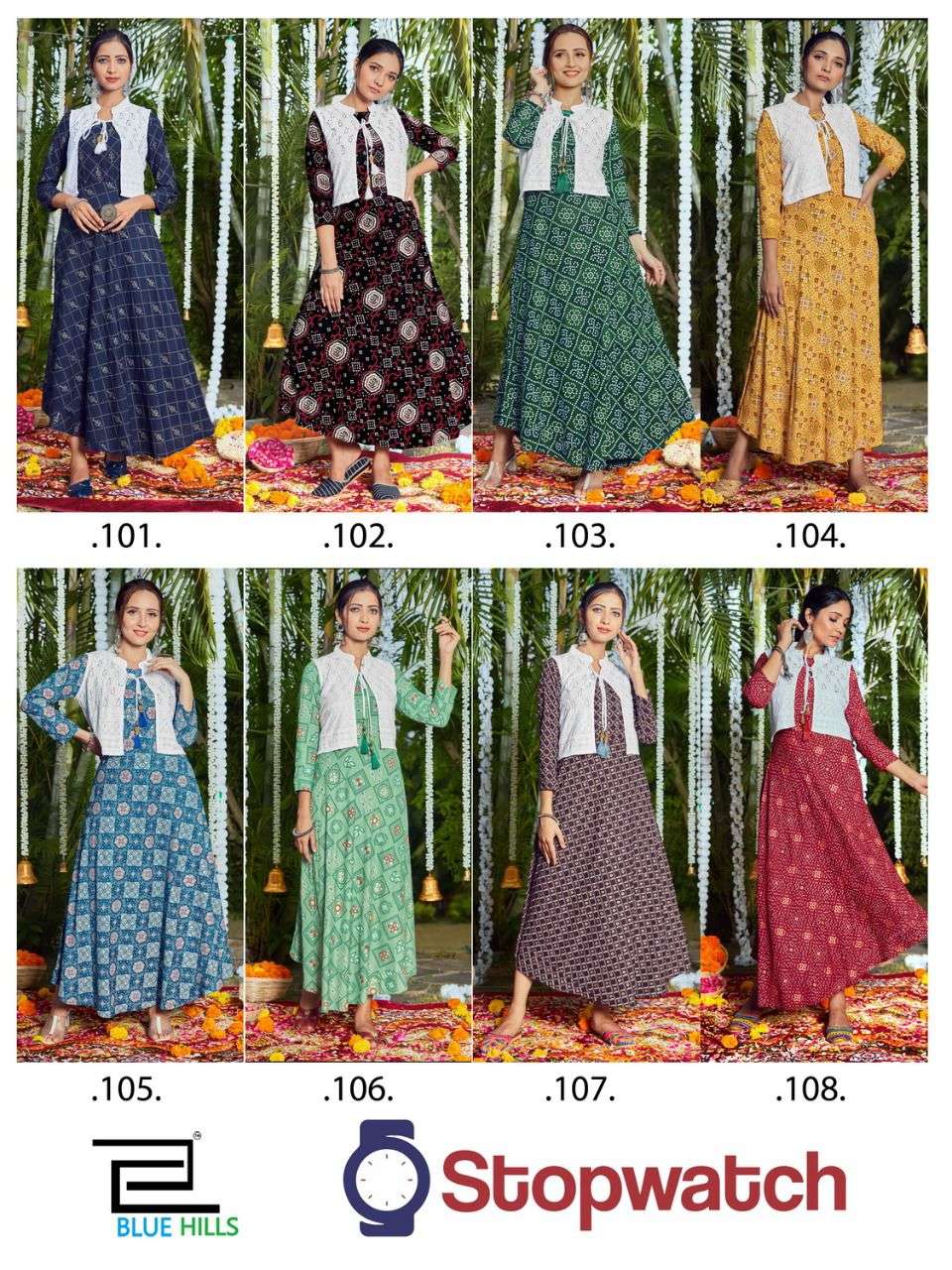 BLUE HILL STOP WATCH SEPARATE  KOTI CATALOG WHOLESALE SUPPLIER SURAT GUJARAT INDIA