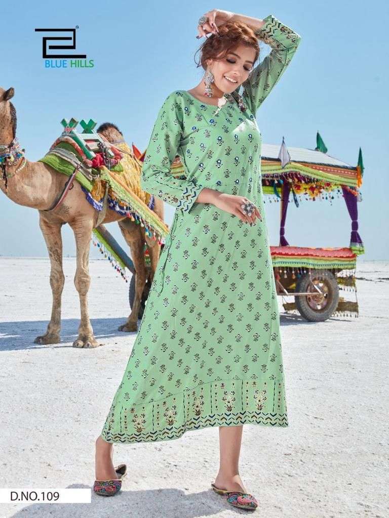 BLUE HILLS DESSERT VOL-1 MIRROR WORK DESIGNER  PRINT KURTI WHOLESALER IN SURAT
