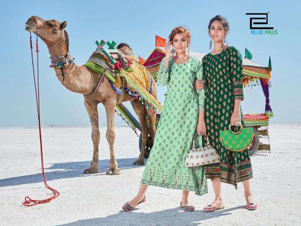 BLUE HILLS DESSERT VOL-1 MIRROR WORK DESIGNER  PRINT KURTI WHOLESALER IN SURAT