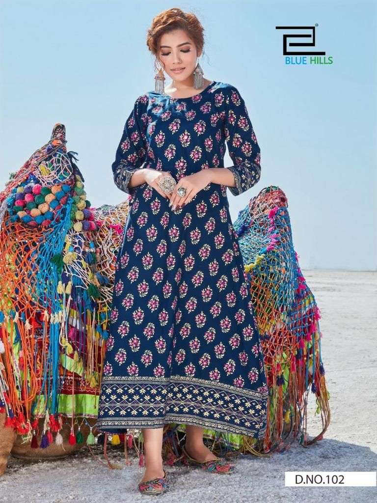 BLUE HILLS DESSERT VOL-1 MIRROR WORK DESIGNER  PRINT KURTI WHOLESALER IN SURAT